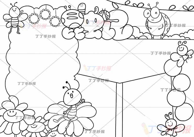 昆虫记手抄报花朵蜜蜂