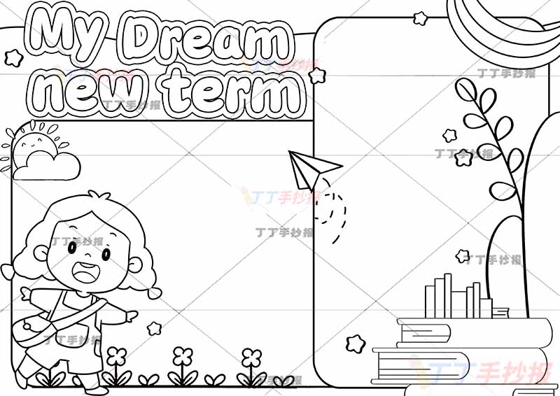 梦想中的新学期英语手抄报左下红书包女孩