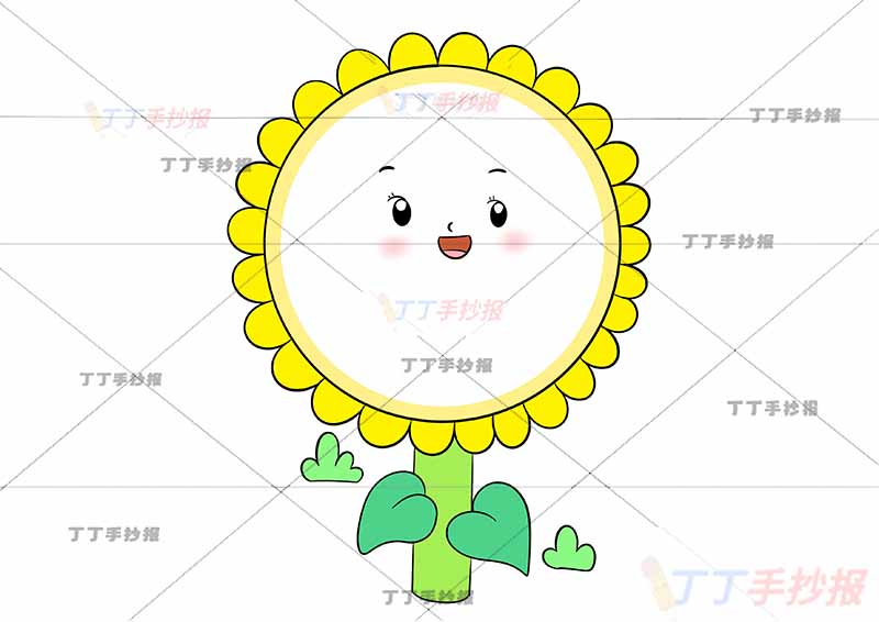 万能通用读书卡向日葵边框