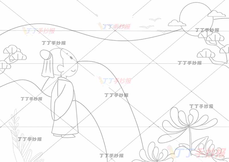 九月九日忆山东兄弟诗配画重阳三朵菊花