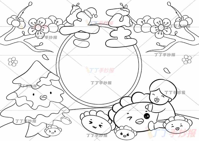 二十四节气冬至手抄报男孩抱饺子