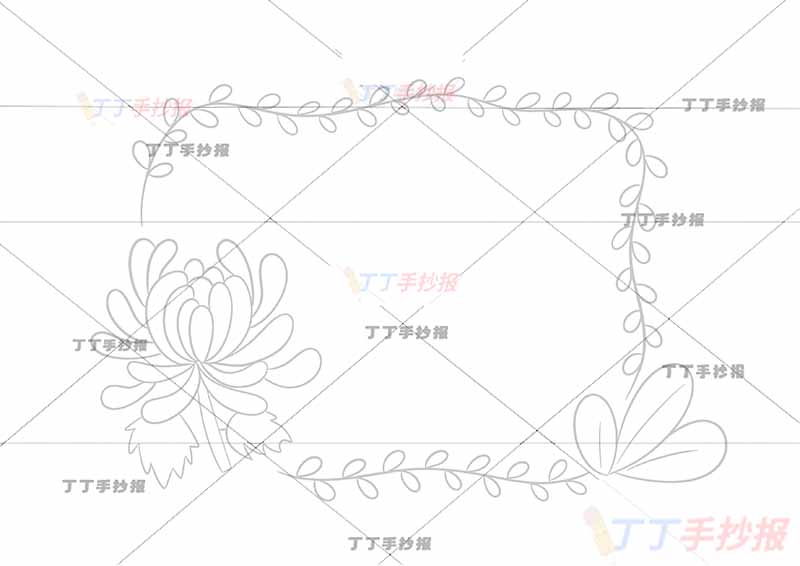 一年级童谣儿歌读书卡菊花开左下菊花