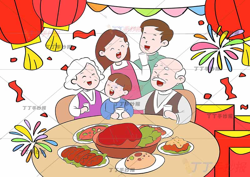 全家福儿童画绘画团圆年夜饭男孩五人