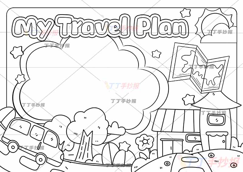 旅游英语手抄报我的旅行计划My Travel Plan无人物