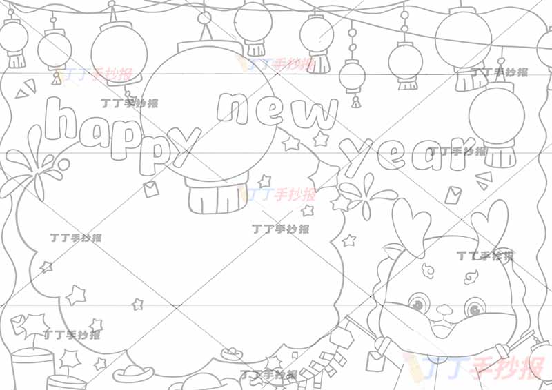 新年英语happy new year手抄报右下小龙