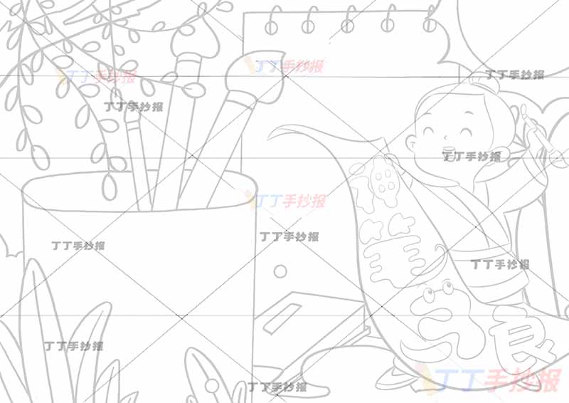 神笔马良手抄报可爱标题马良
