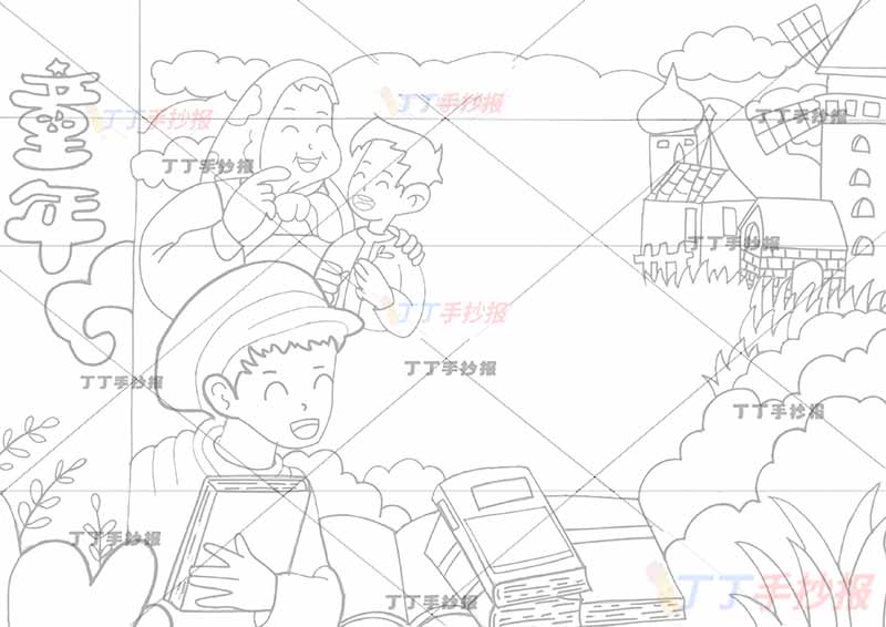 高尔基童年手抄报三人物