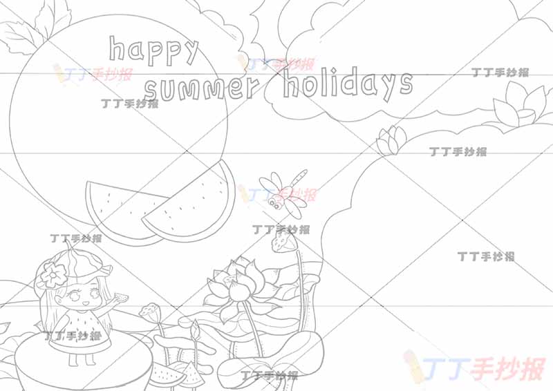 暑假英语手抄报暑假生活happy summer holidays西瓜女孩