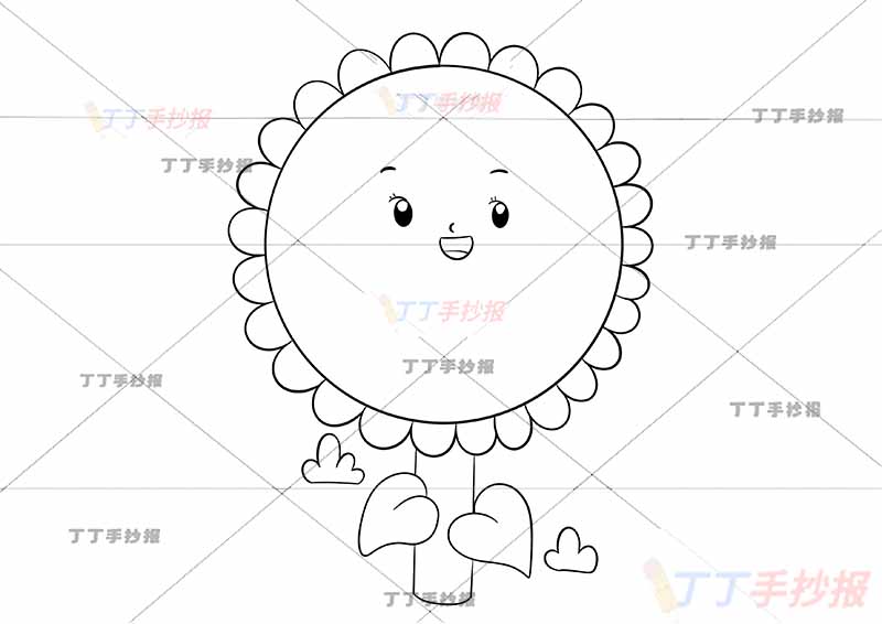 万能通用读书卡向日葵边框