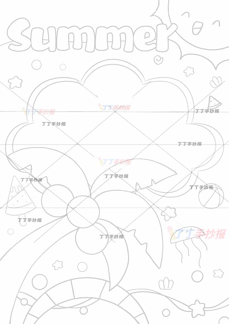 夏天英语竖版手抄报云朵边框