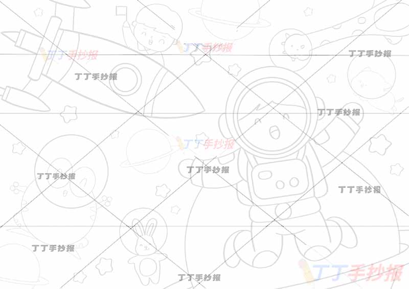 科幻画科技儿童画航空航天两人