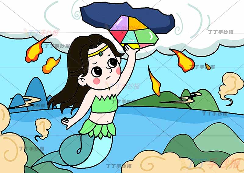 中国神话故事女娲补天儿童画七色宝石
