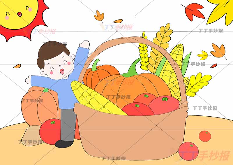 秋天儿童画秋收秋天大丰收