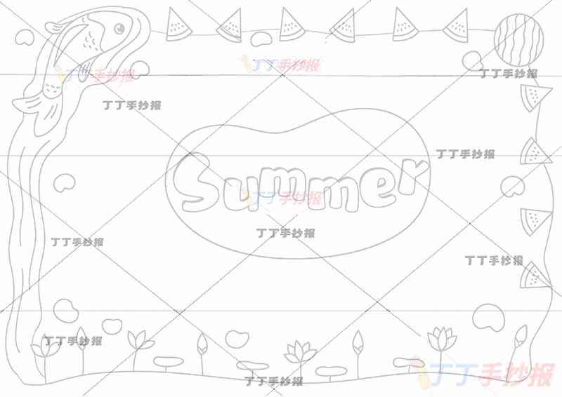 夏天英语手抄报无人物简单