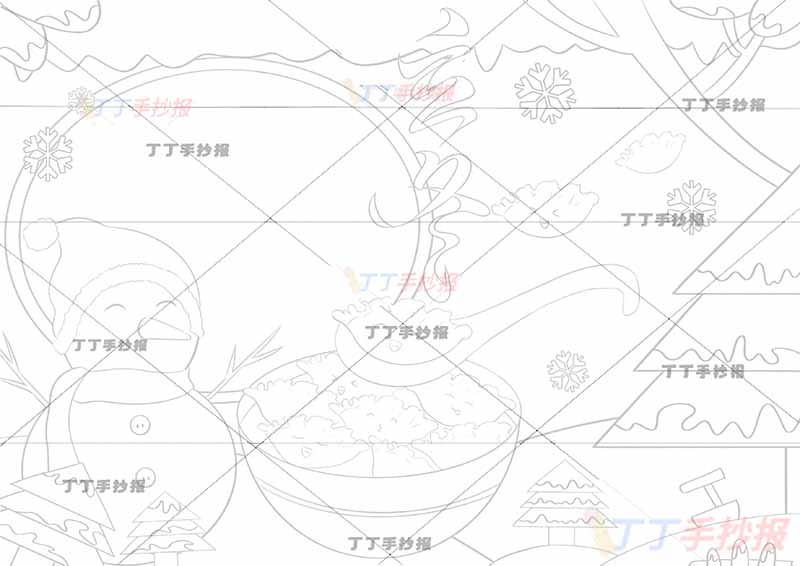 二十四节气立冬手抄报中间水饺