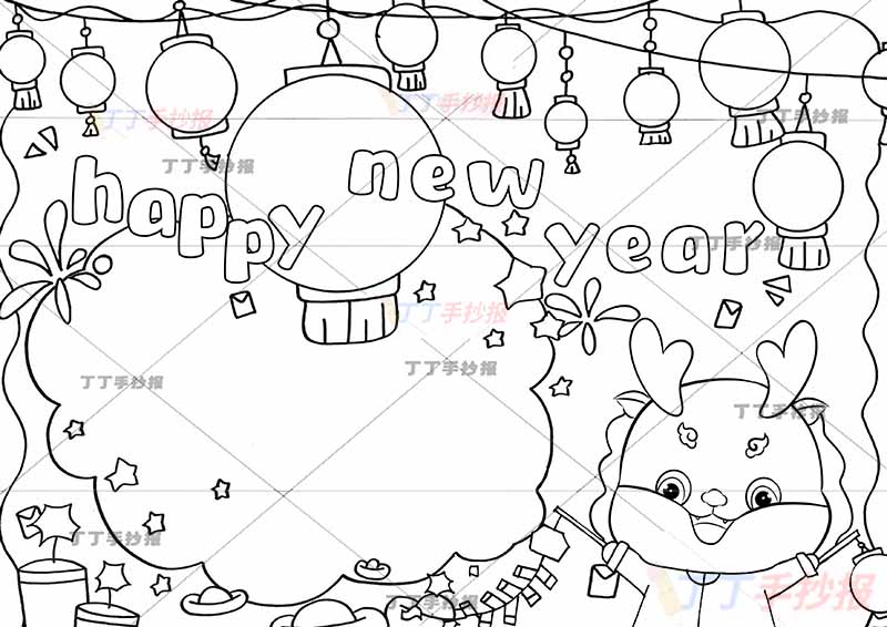 新年英语happy new year手抄报右下小龙