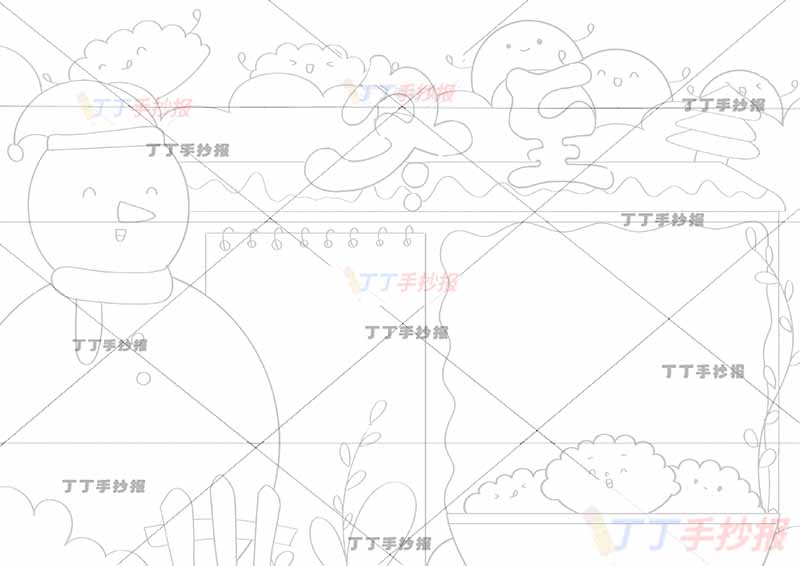 二十四节气冬至手抄报房屋边框涂色