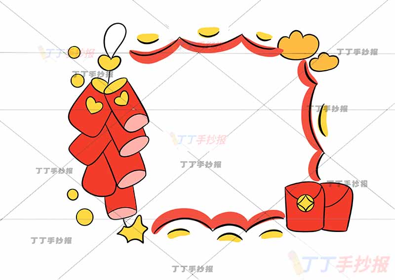 一年级童谣儿歌读书卡新年到鞭炮红包