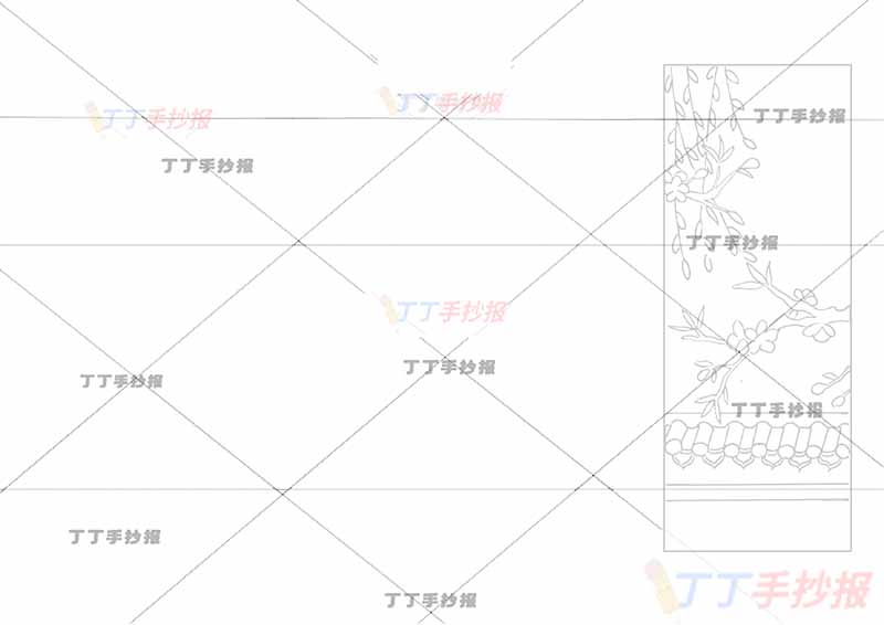 书签春天古诗读书墙壁