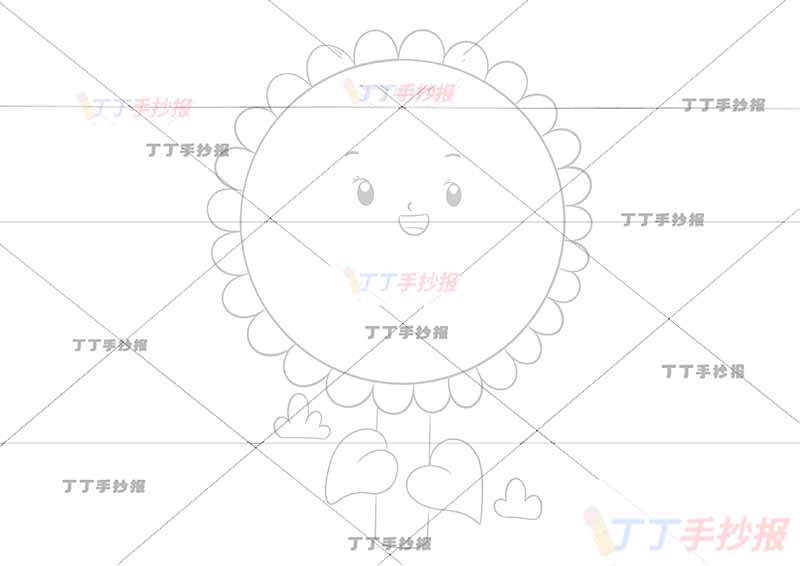 万能通用读书卡向日葵边框