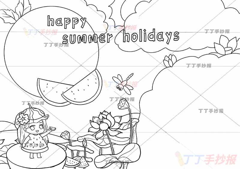 暑假英语手抄报暑假生活happy summer holidays西瓜女孩