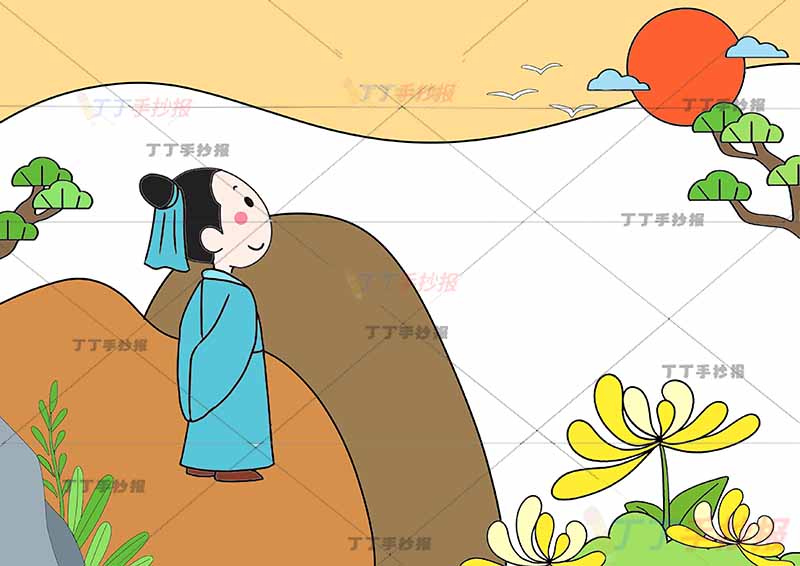 九月九日忆山东兄弟诗配画重阳三朵菊花