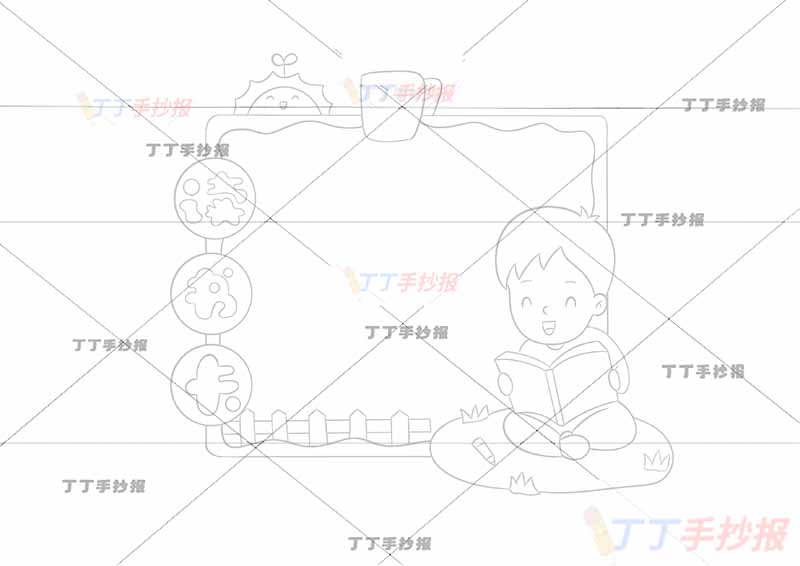 万能通用读书卡男孩读书