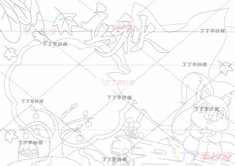 二十四节气立秋手抄报小松鼠右下