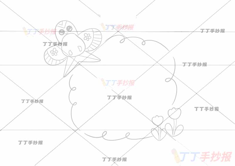 一年级童谣儿歌读书卡风筝飘左上风筝