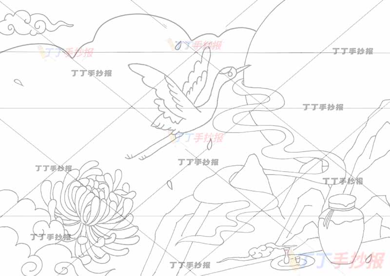 九月九日忆山东兄弟诗配画重阳左下大菊花