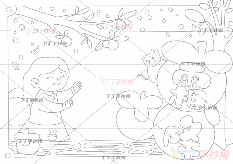 二十四节气霜降手抄报左下女孩