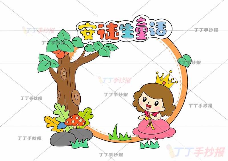 读书卡安徒生童话拇指姑娘