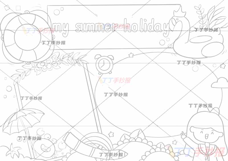 暑假英语手抄报my summer holiday女孩