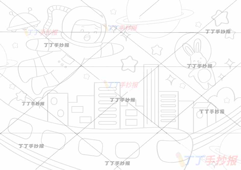 科幻画科技儿童画航空航天宇航员高铁