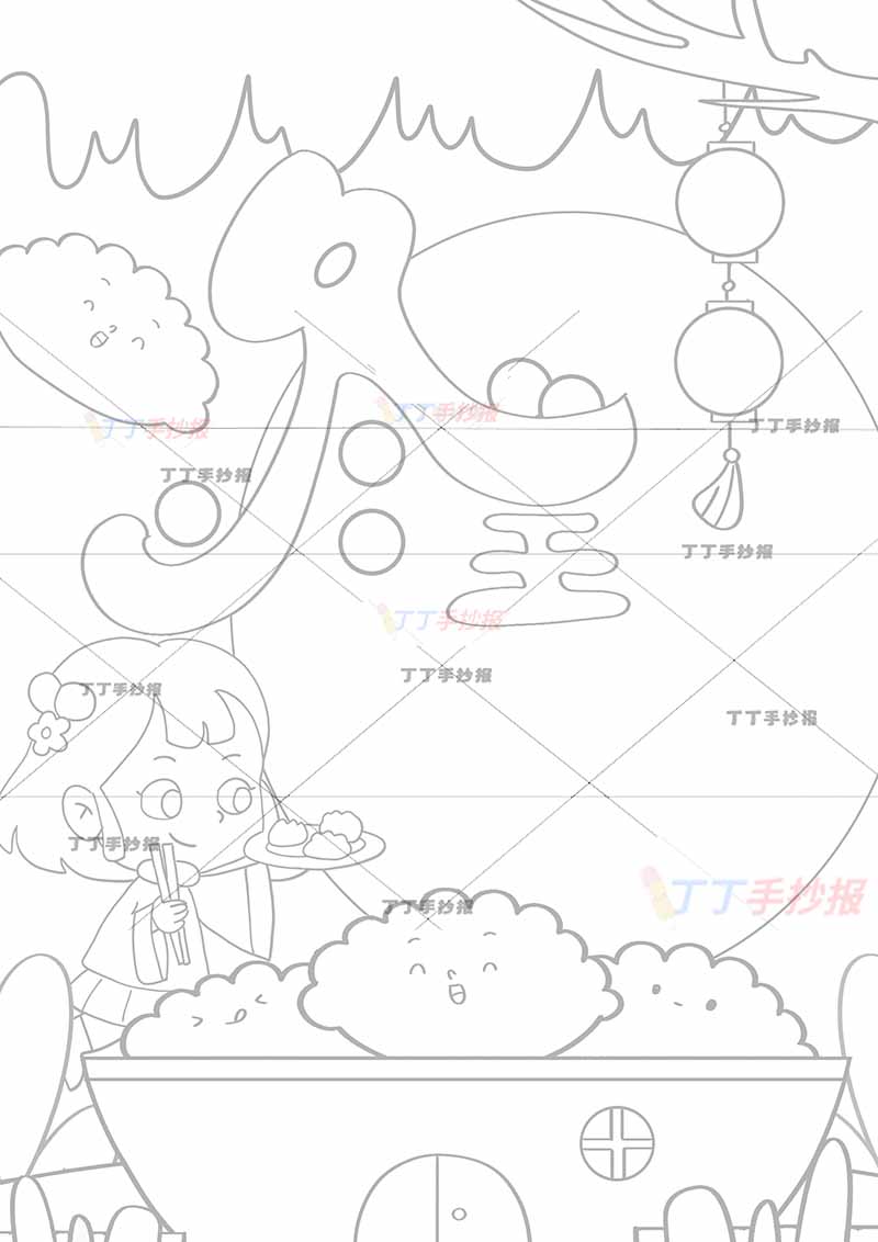 二十四节气冬至竖版手抄报女孩端饺子