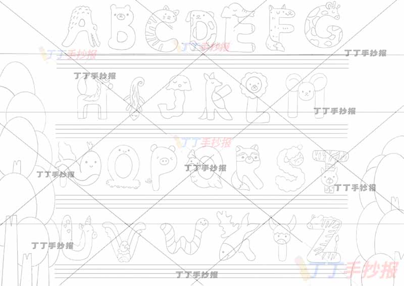 26个英文字母儿童画创意英语字母