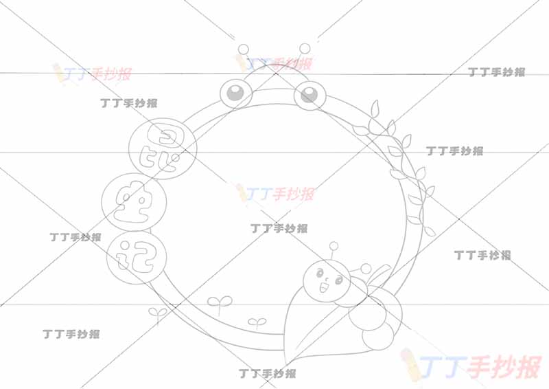 读书卡昆虫记七星瓢虫边框