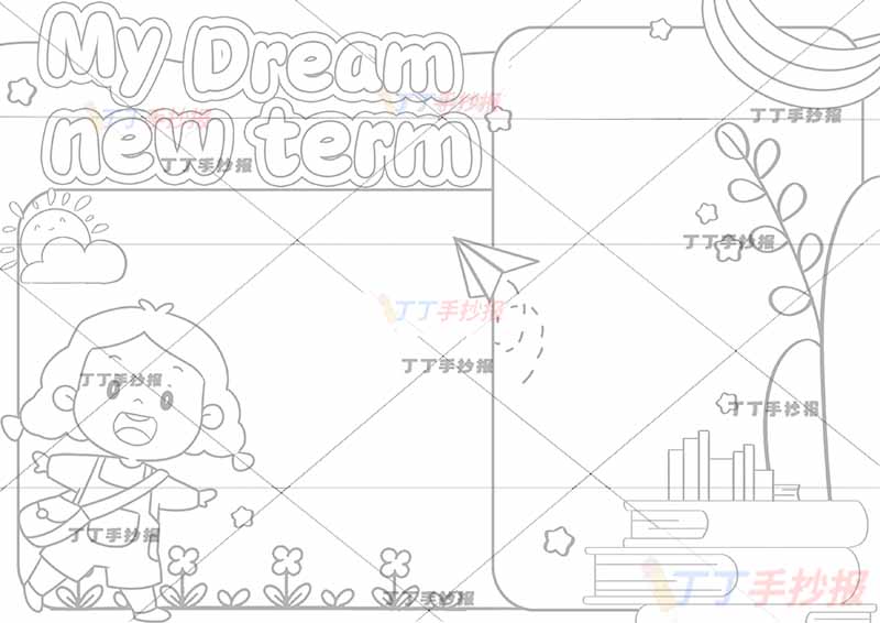 梦想中的新学期英语手抄报左下红书包女孩