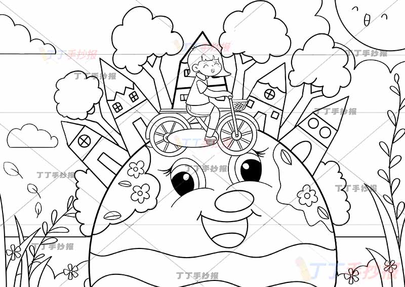 低碳环保儿童画保护环境地球