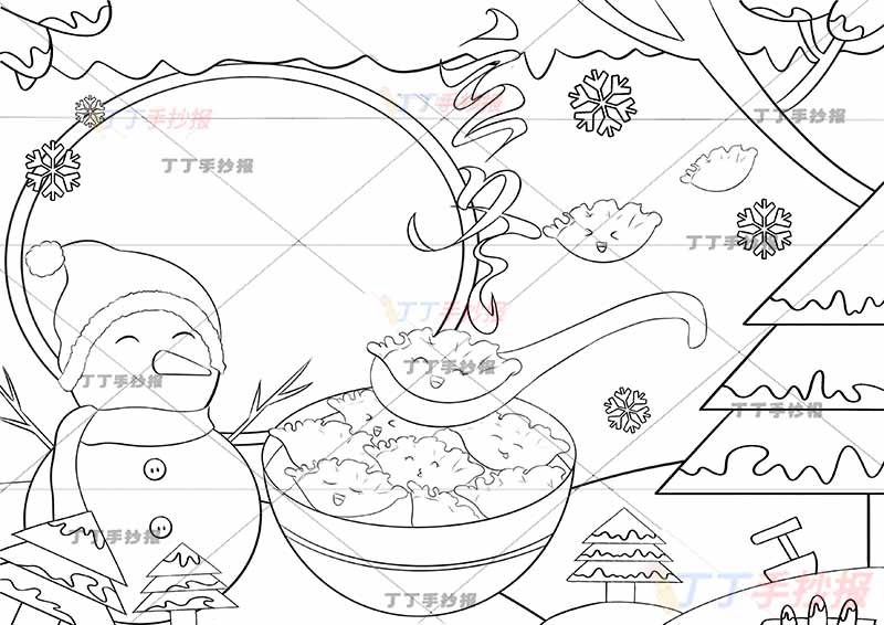 二十四节气立冬手抄报中间水饺