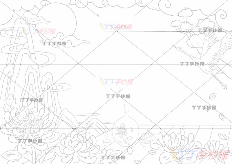 九月九日忆山东兄弟诗配画重阳无人物