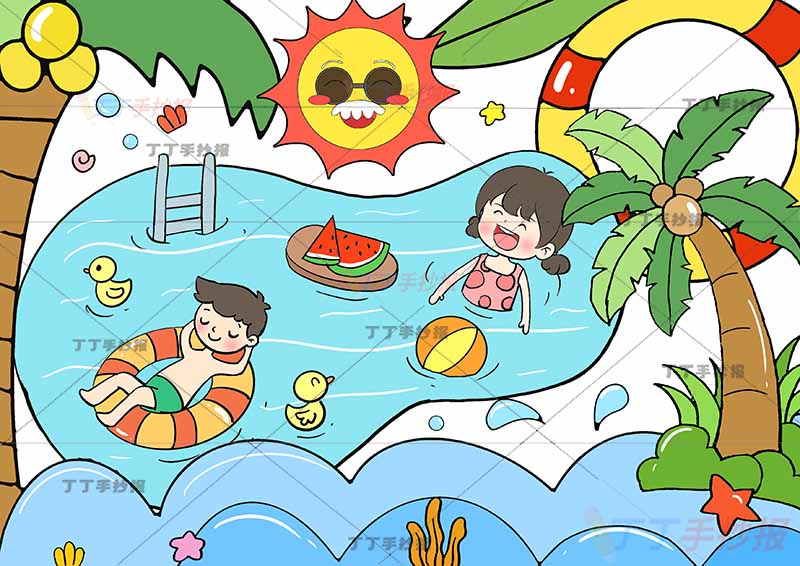 夏天儿童画两人