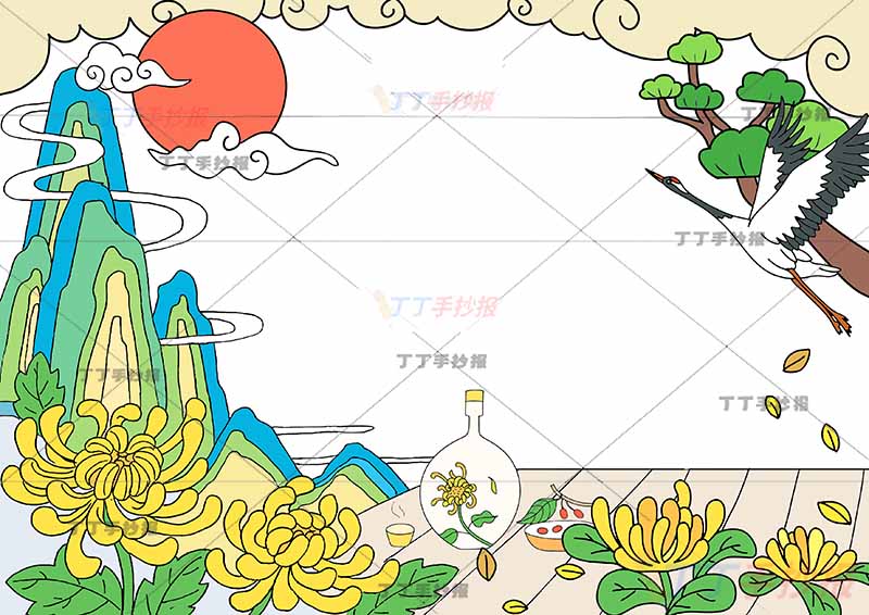 九月九日忆山东兄弟诗配画重阳无人物