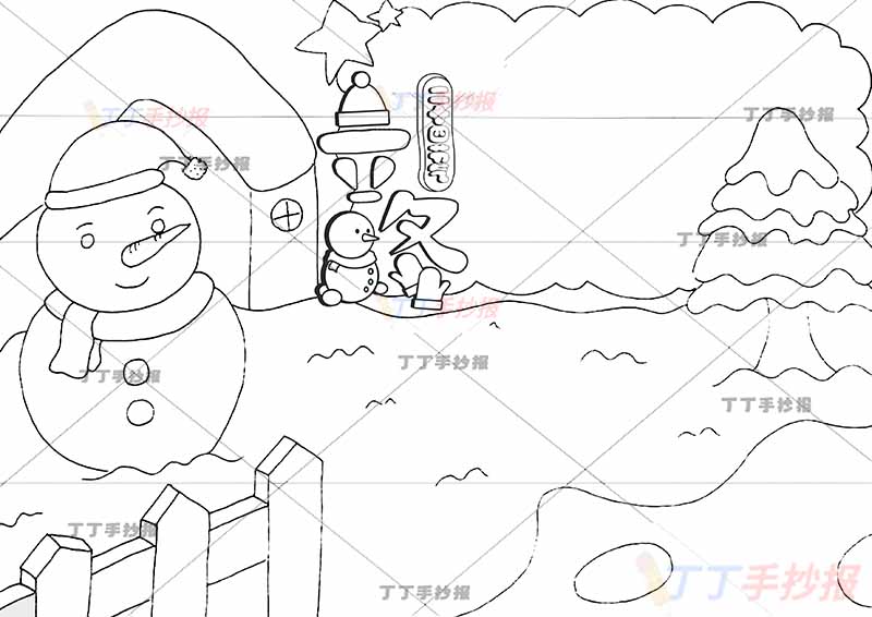 二十四节气立冬手抄报雪人