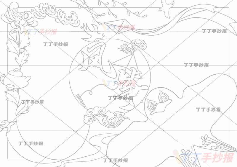 春天放风筝手抄报边框