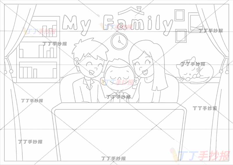 My family英语手抄报我的家庭男孩