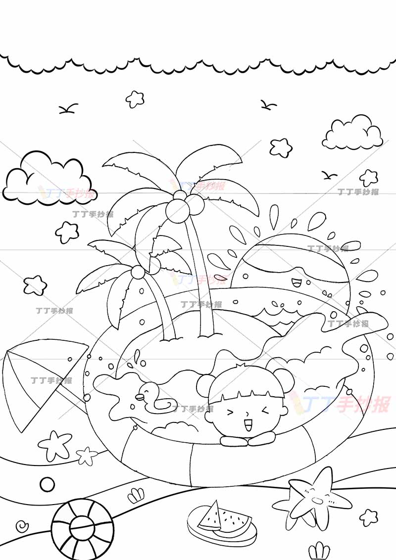 夏天儿童画竖版手抄报游泳圈女孩