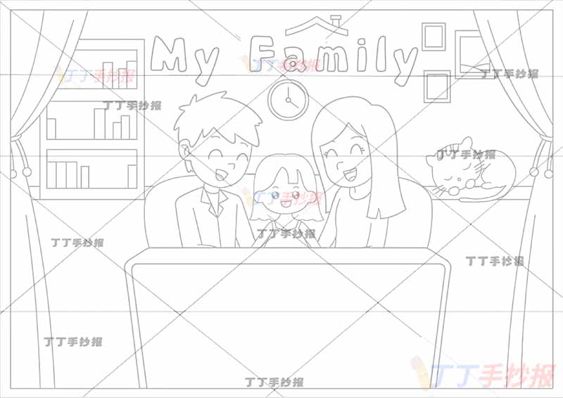 my family英语手抄报我的家庭女孩