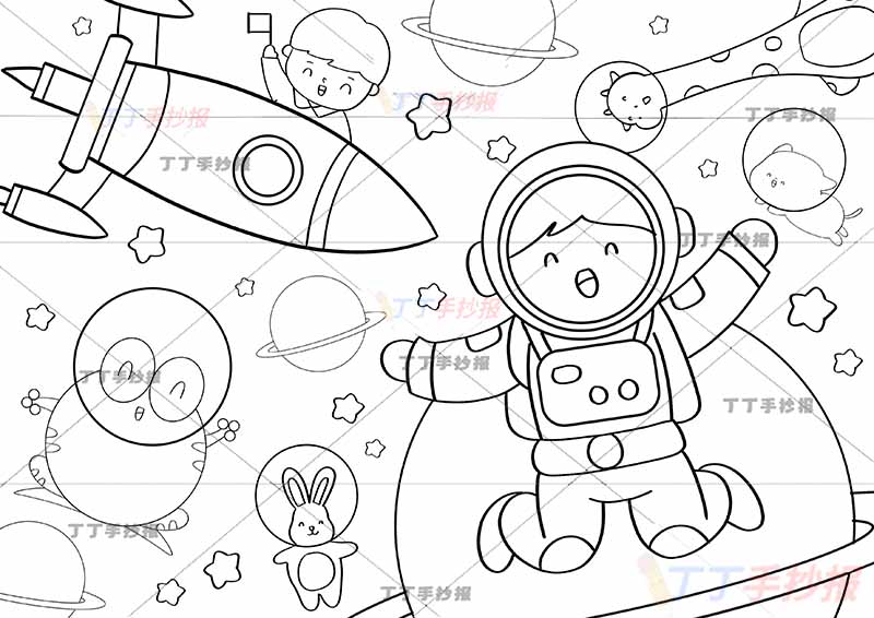 科幻画科技儿童画航空航天两人
