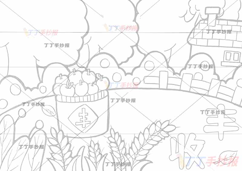 秋天丰收手抄报秋收稻谷